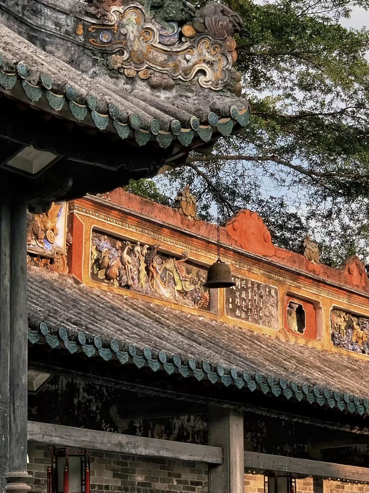 Fo Shan - Kung Fu and Lion Dance